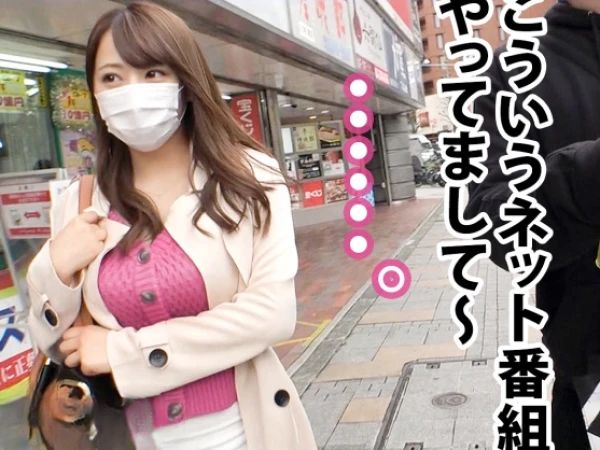 【素人】会社へ向かう巨乳お姉さんに声掛け確保で箱根旅行！口説き落として絶倫美少女を頂く爆潮ファック…ッ！