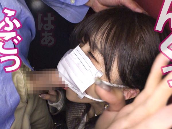 【巨乳詐欺師の代償】『ごめんなさい…』金儲けに目がくらんだ美巨乳素人がお仕置きSEX！イラマチオで涙目になりながら、嘘のツケをカラダで払う！