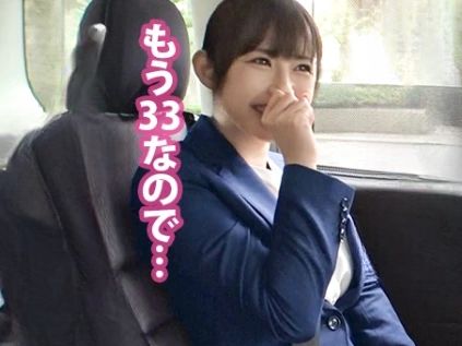 【通勤中ナンパ！三十路妻とサボり旅】『ダメ…でも気持ちいい…』童顔スレンダーな人妻が恥じらいながら上目遣いで誘惑！会社をサボっての禁断エッチに濡れまくるオマンコを激ピストン！♡