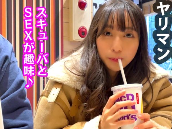 【ヤリマンJDの生ハメSEX】スレンダー美ボディの女子大生が性欲全開！生チンポで突かれてイキまくる、エロすぎる本気セックス♡ 彼氏以外のチンコで乱れまくる、美形JDの危険な性活！