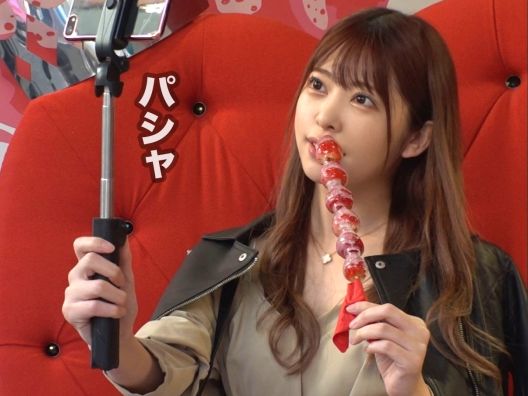 【神ボディSNSスター】『映えセックスしよ♥』20歳エロイ●スタグラマーが神乳神尻を武器にエロすぎる配信！性欲旺盛なビッチがカメラの前で鬼イキ連発！映えとエロが融合した究極のセックスに興奮間違いなし！！