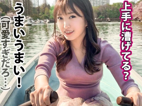 【密着ドキュメント】街で見つけた美巨乳人妻を自宅でガチ不倫！旦那以外の男に溺れる奥様の淫らな姿…他人棒に悶える姿は必見！！