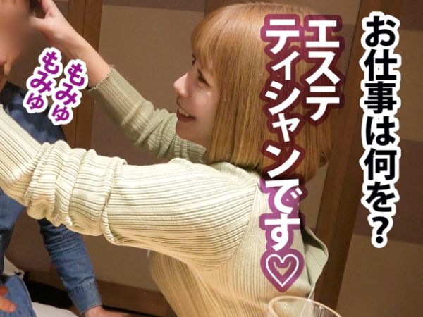 【欲求不満な人妻の潮吹き】 ムチムチ三十路妻がドMな本性発揮！ 激しいピストンでイキまくり♡