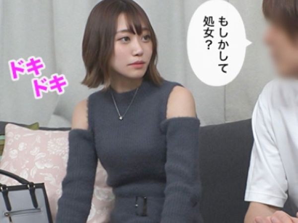 【偏差値75のガリ勉女子が…】『勉強しかしてこなかったのに…』底辺大学の男に部屋に連れ込まれ、生ハメSEXされちゃう！ 隠し撮りされた映像で、真面目な女子大生の知られざるエロい姿が露わに！ 盗撮された禁断のセックス♡