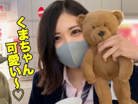 【G乳JKの危険な誘惑】孕ませたい豊満ボディの女子校生がおじさんと禁断の淫行♥ ぷるぷる美乳を吸われ、揉まれ、感じまくる！若さ溢れるカラダを熟練テクで味わい尽くす…！♡