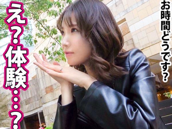 【即イキ人妻の危険な遊び】ノーパンストッキングのスレンダー巨乳妻！SEX依存症のセレブがホテルで不倫生ハメに溺れる…即イキ敏感ボディが止まらない！