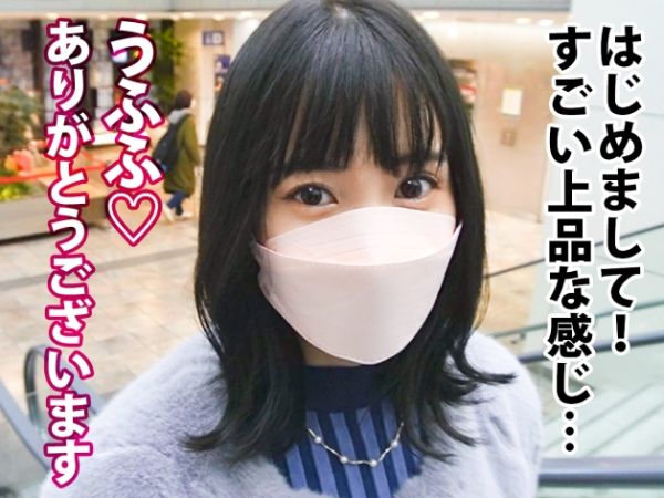 【アラサー女子の暴走】『結婚前に最後の一発！』マッチョ好きの潮吹き願望女子が、デカチンで人生初の大噴射！美巨尻を激しく打ち付け、結婚前最後のハメ外しで大興奮！！