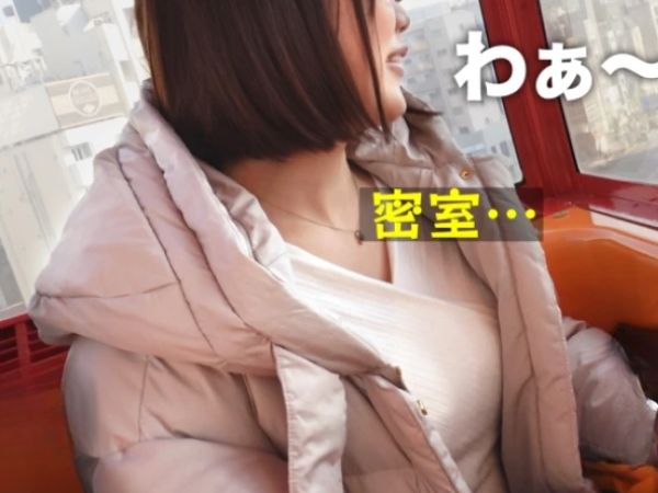 【むっちり巨乳の眼鏡っ子】『生はダメぇ…』癒し系女子がナマで種付けSEX！フェラ＆パイズリでご奉仕、立ちバックで揺れる巨乳がエロすぎる！背面から突かれて感じる姿に興奮必至！