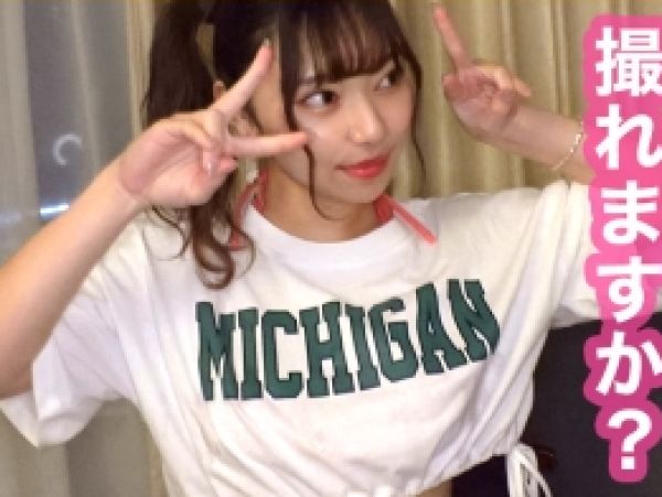 【水着美女の汗だくSEX】『もっと…欲しい…』生チンが大好きな素人美女が、水着姿で快楽に溺れる！パイズリ、騎乗位、寝バックで連続アクメ！汗だくのエロさが止まらない！！