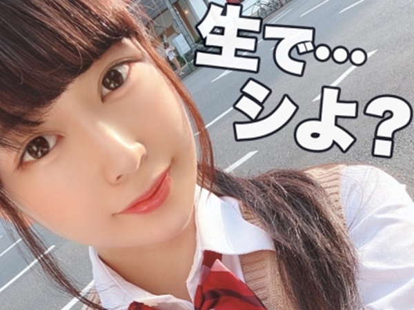 【好奇心旺盛な美少女】おじさんの家でAV発見！興味津々な淫乱娘が喉奥まで咥えちゃう♡ 苦しそうな顔で感じちゃう変態っぷりに興奮！純真そうな顔して、エッチなことには積極的な小悪魔ちゃん！