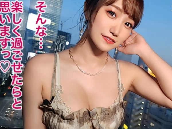 【エロムチ巨乳レンタル彼女】抱き心地抜群の素人娘とホテルで濃厚SEX！どこまでヤレるのか？仕事そっちのけで本気モード♡