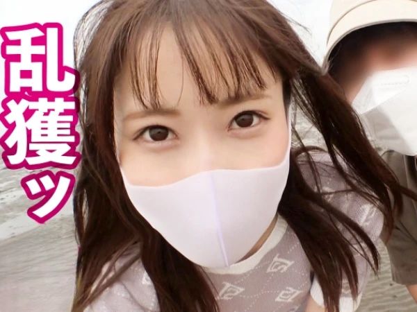 【裏オプ交渉成功】美容学生のレンタル彼女を口説き落としてホテルで種付け懇願！「中に出して…♡」と懇願するウブな彼女に大量のザーメン注入！禁止行為なんて関係ない、本能のままに膣内射精しちゃう！