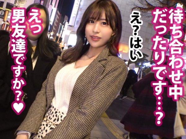 【女子アナ風美女の甘い罠】スレンダー巨乳の素人美女に勧誘され、ホテルでハメ撮りSEX！怪しい誘いに乗っかって、エッチな取材開始！カメラの前で本気の喘ぎ声を漏らす、スレンダー巨乳美女の淫らな姿は必見！